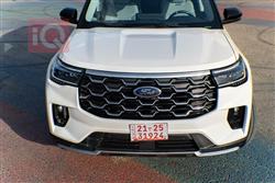 فۆرد ئێکسپلۆرەر